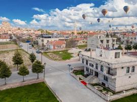 Nora Inn Cappadocia，位于乌奇希萨尔的酒店
