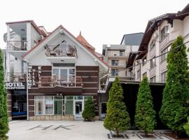 Hotel Kalyan & Spa，位于基希讷乌的酒店
