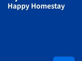 Pajaree and Udo‘s Happy Homestay，位于董里的酒店