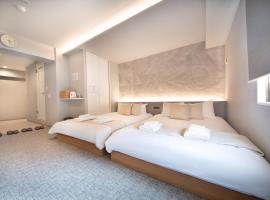 Hotel Neiraku，位于奈良的酒店