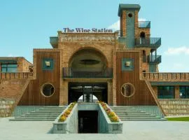 The Wine Station