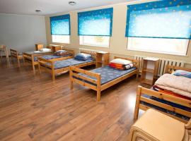 Kadrina Spordikeskuse Hostel，位于Kadrina的酒店