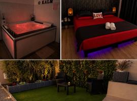 Love Room - Balnéo 4 places - King Size - Jardin privatif - Tarif dégressif plus de 1 nuit，位于欧巴涅的酒店