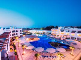 Old Vic Sharm Resort，位于沙姆沙伊赫埃尔哈达巴的酒店