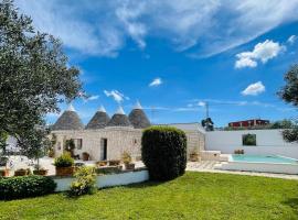 Trulli Milena，位于普蒂尼亚诺的酒店