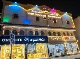Hmm Serviced Apartments