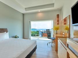 Village Hotel Changi by Far East Hospitality，位于新加坡的酒店