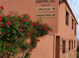 Casa Abascal cerca de Teruel, Albarracín y Dinópolis，位于塞利亚的酒店