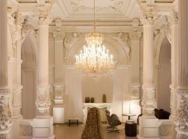 The Cloud One Wien-Staatsoper，位于维也纳的酒店
