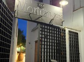 Ruralis Las Nogalas，位于蒙坦切斯的酒店