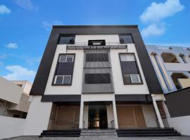 Townhouse Kurnool Bus Terminal Formerly Hotel Lakshmi Pride，位于卡努尔的酒店