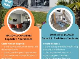 EMLAVIE - Maison familiale OU Loft SPA - à 3km Futuroscope，位于沙斯讷伊迪普瓦图的酒店