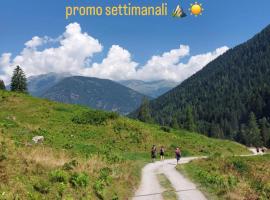 Casa Roby - Marilleva 1400 in Val di Sole，位于马里尔伊瓦的酒店
