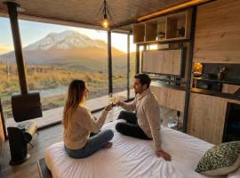 Tiny house, comfort and peace facing Chimborazo，位于里奥班巴的酒店
