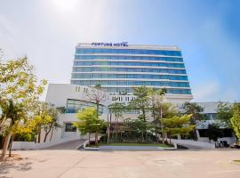 Fortune Hotel Korat- SHA Plus，位于呵叻的酒店