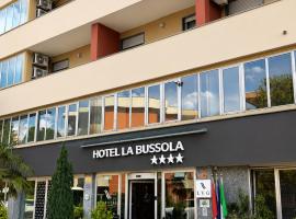 LVG Hotel Collection - La Bussola，位于诺瓦拉的酒店