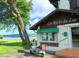 Les Rives du Lac de Léon，位于莱昂的酒店