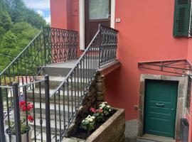 La casina con giardino，位于Quaratica的酒店