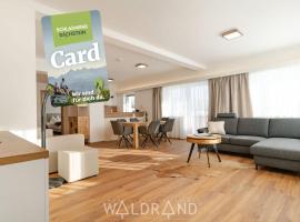 Waldrand Apartments - by myNests，位于拉姆绍达赫斯坦的酒店