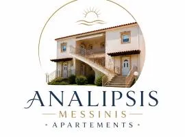 Analipsis Messinis Apartments