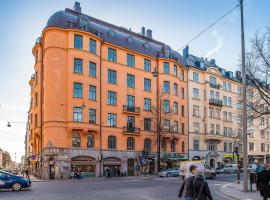 城市旅舍，位于斯德哥尔摩的酒店