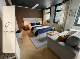 B-ROOMS Bleisure Hotel - Lugano district，位于Manno的酒店