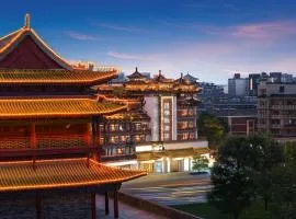 西安钟楼永宁门雅致酒店