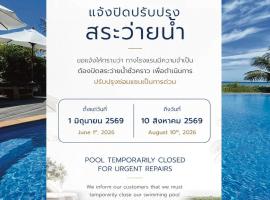 The Beach Resort & Residence - SHA Plus，位于跋麒的酒店