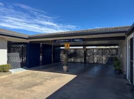 Comfort Inn Moree，位于莫里的酒店