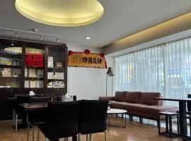 文化信然