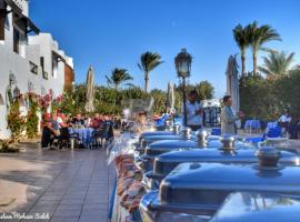 六角度假村，位于阿布苏丹的酒店