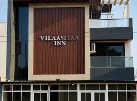 Hotel Vilaasitaa inn Ujjain，位于乌贾因的酒店