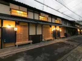 京一軒町家 さと居 香雪 SATOI KOSETSU Shichijo-Mibu