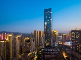 TheMove River View Hotel -Chongqing Jiefangbei Hongyadong Branch，位于重庆的酒店
