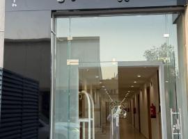 فندق كتيفا نورث，位于阿尔阿尔的酒店