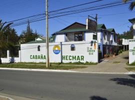 Cabañas Hecmar，位于皮奇勒姆的酒店