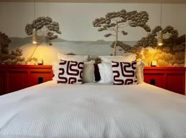 Hôtel des quatre saisons，位于盖朗德的酒店