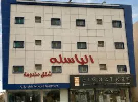 Al Baselah Serviced Apartments