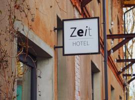 Zeit Hotel，位于利加特内的酒店