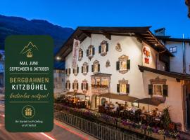 Eggerwirt Kitzbühel, Hotel & Restaurant，位于基茨比厄尔的酒店