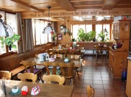 考宜-盖特恩特亦池酒店餐厅，位于霍伊瑟恩莫斯的酒店