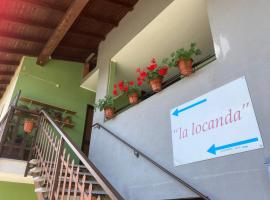 La Locanda Di Perico Paola，位于Veruno的酒店