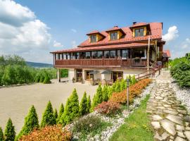 Hotel Winnica Maria Anna，位于Czudec的酒店