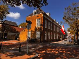 Stadsklooster Dordt Hotel&Hostel，位于多德雷赫特的酒店