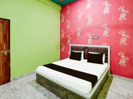 Hotel O ARYAN HOTEL，位于阿里格尔的酒店