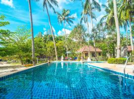 Am Samui Resort Taling Ngam，位于塔林甘海滩的酒店