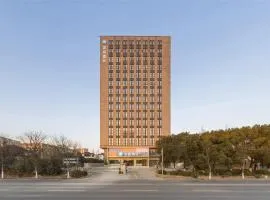 Hanting Hotel Shanghai North Hongqiao National Exhibition Center