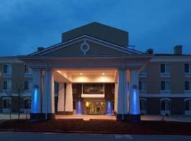 Holiday Inn Express Hotel & Suites Lamar By IHG，位于Lamar的酒店