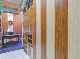 HotelO Shubh Inn，位于Hasanganj的酒店