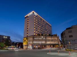 Hotel Trad Hakata，位于福冈的酒店
